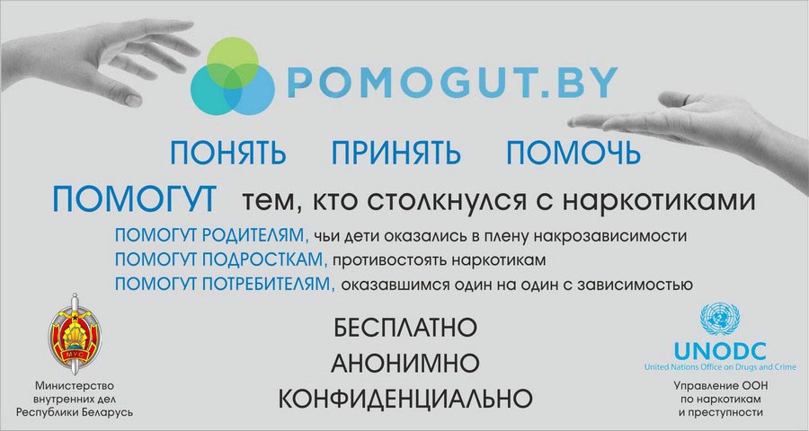 sm 1