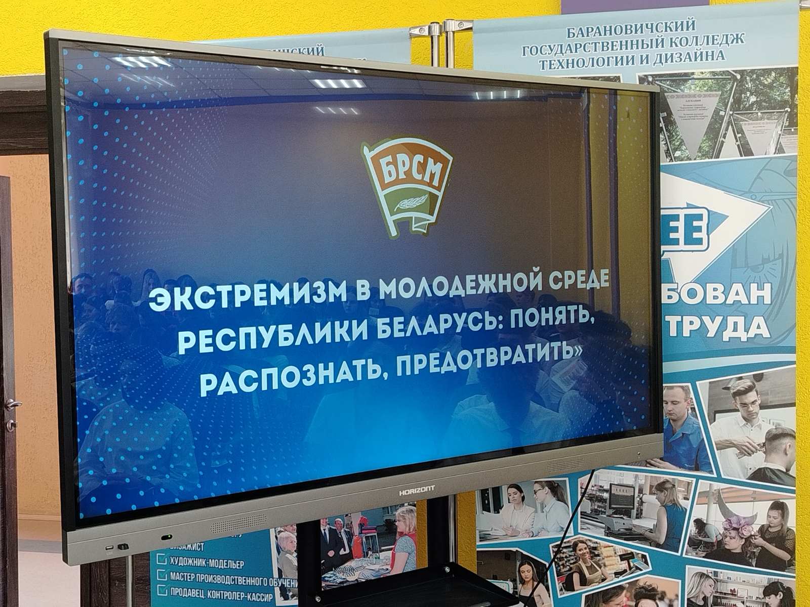 изображение viber 2026 05 06 12 10 15 205