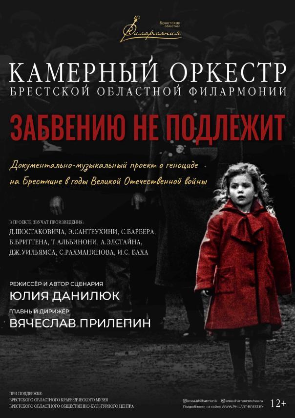 изображение viber 2026 04 22 17 31 54 346