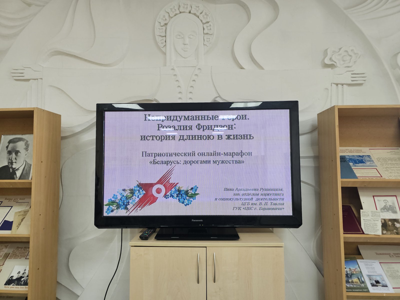 изображение viber 2026 05 07 16 09 28 731