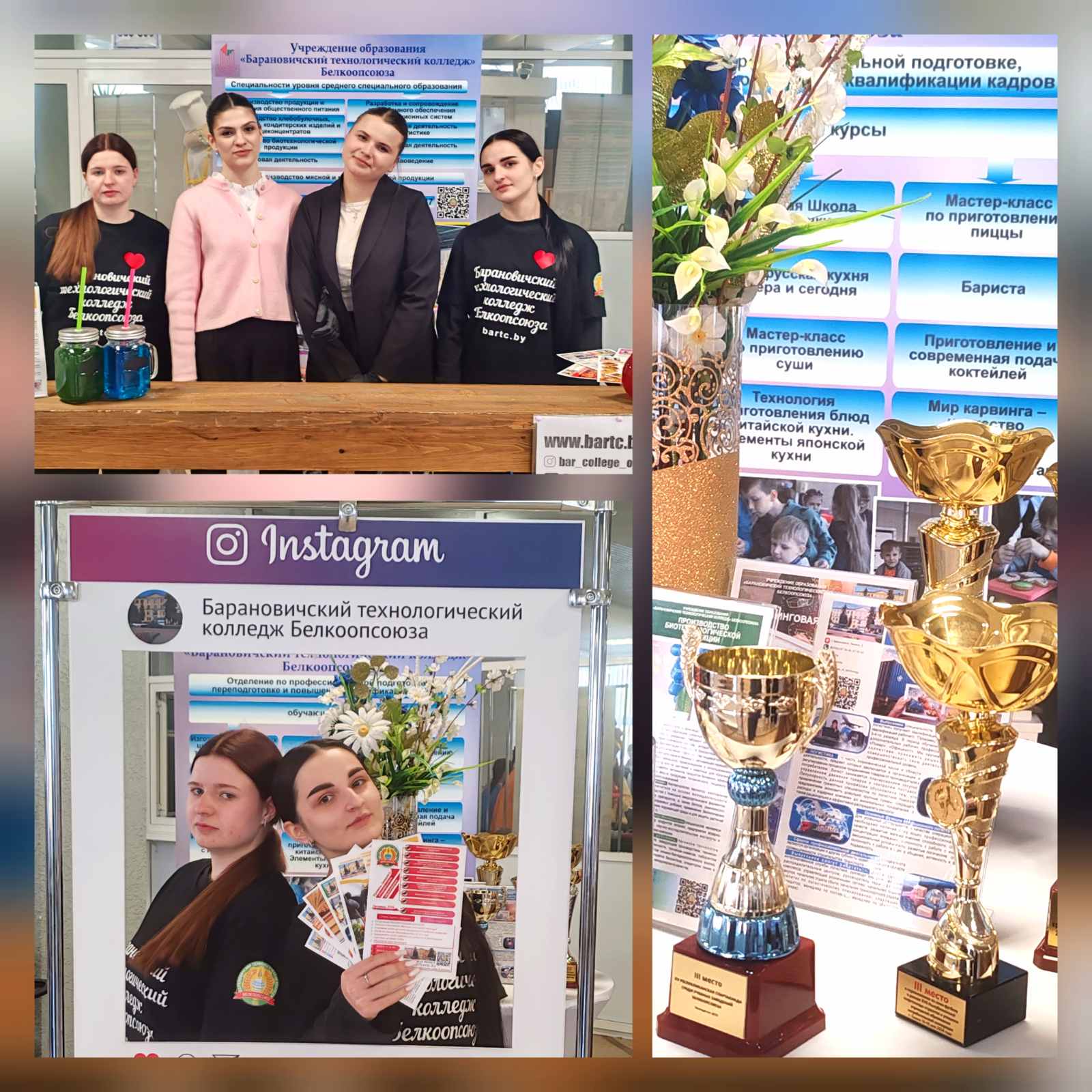 изображение viber 2026 04 14 07 57 56 364