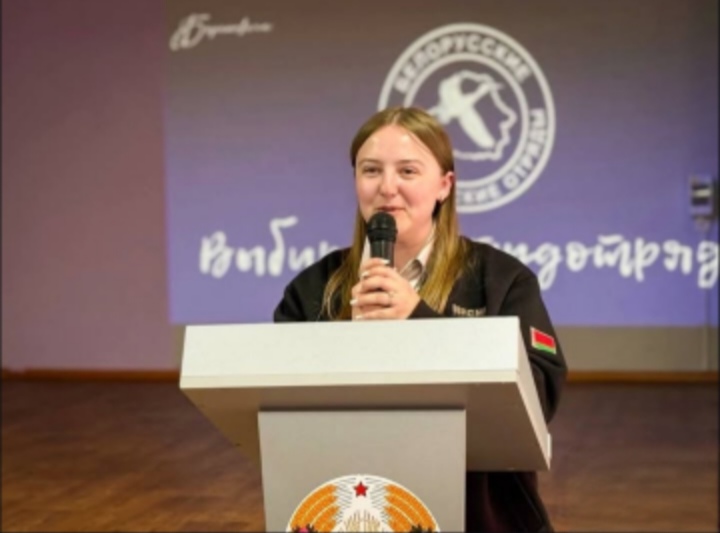 изображение viber 2026 05 18 10 22 47 820