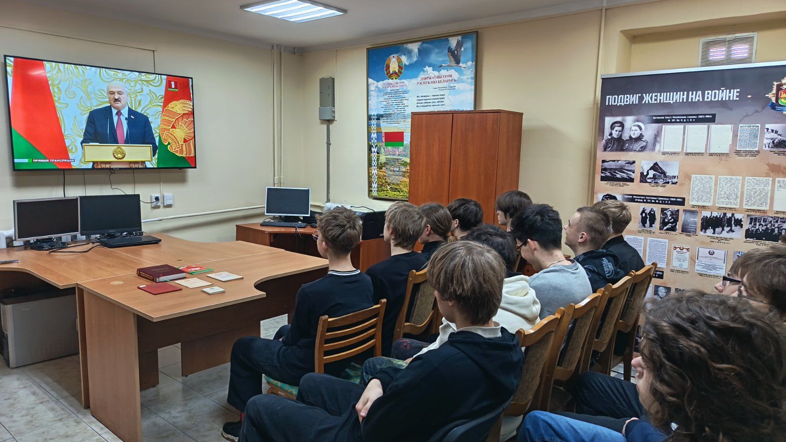 изображение viber 2026 03 26 12 19 54 794