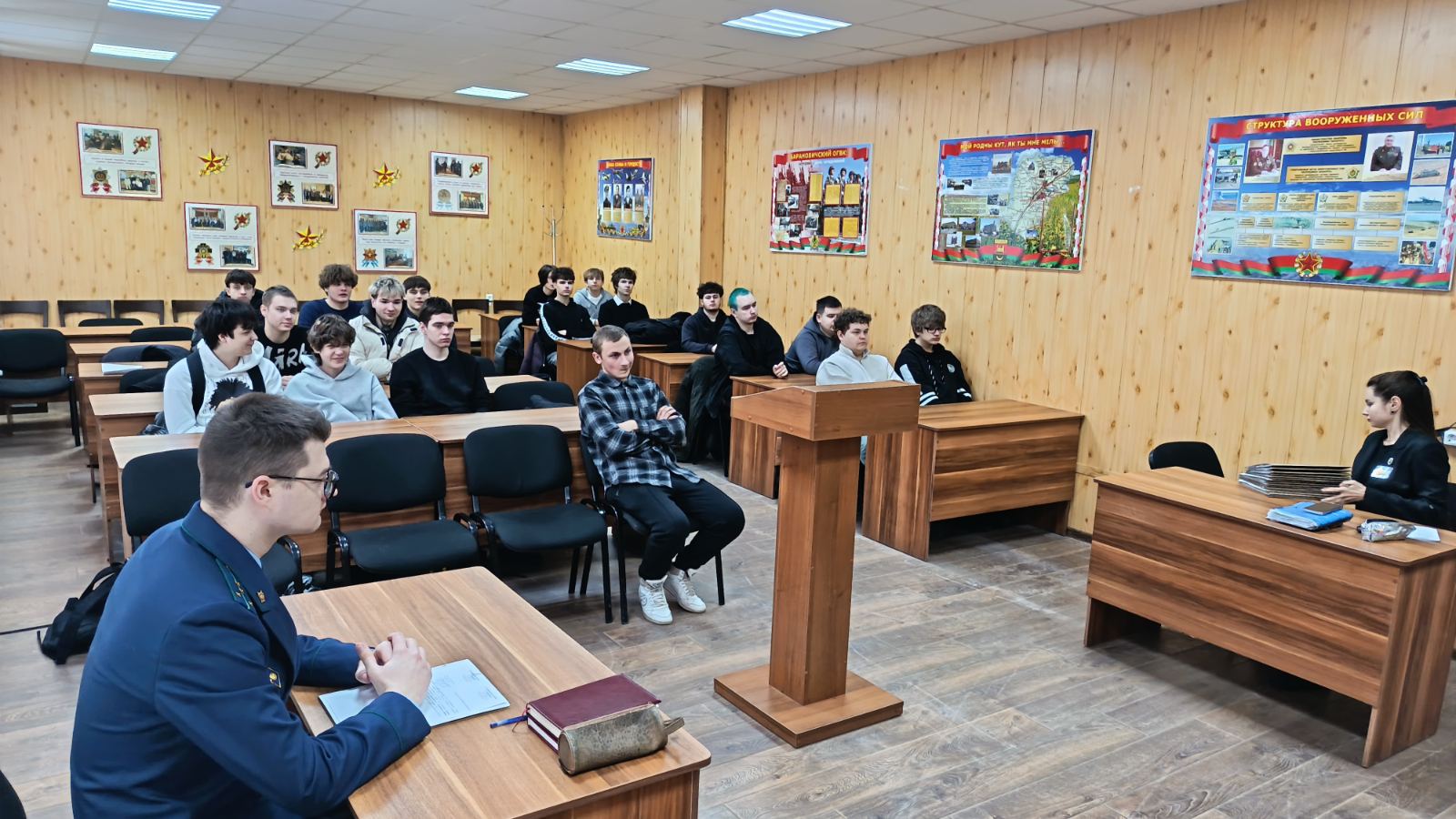 изображение viber 2026 02 20 09 29 42 259