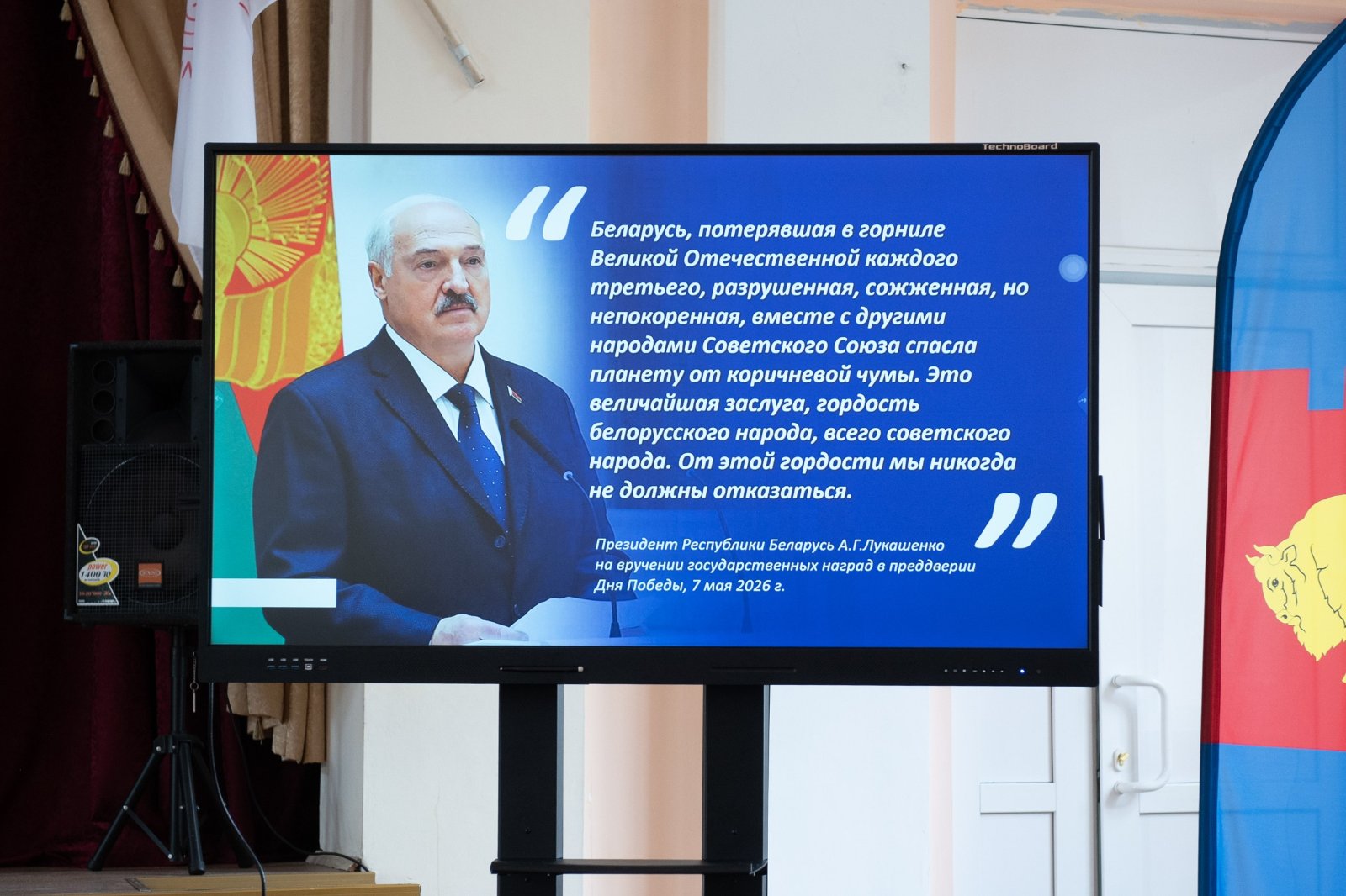 изображение viber 2026 06 19 16 57 10 507