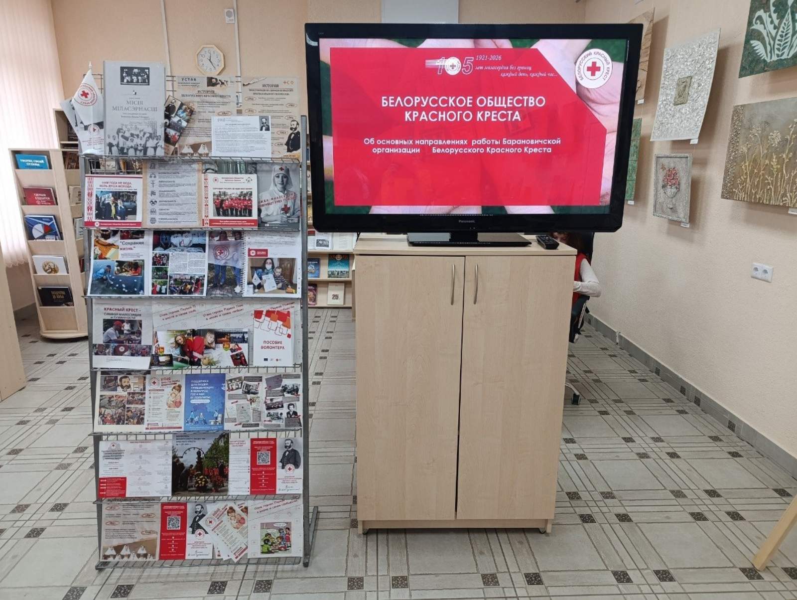 изображение viber 2026 05 19 14 38 39 438