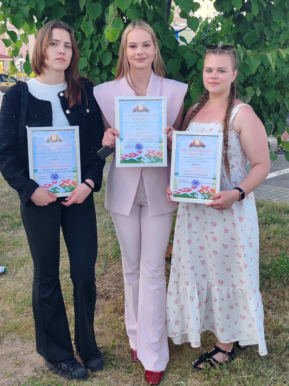 изображение viber 2026 07 08 13 43 58 580