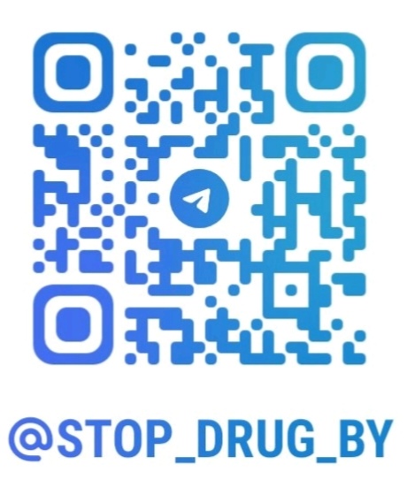 изображение viber 2026 01 23 15 38 23 767