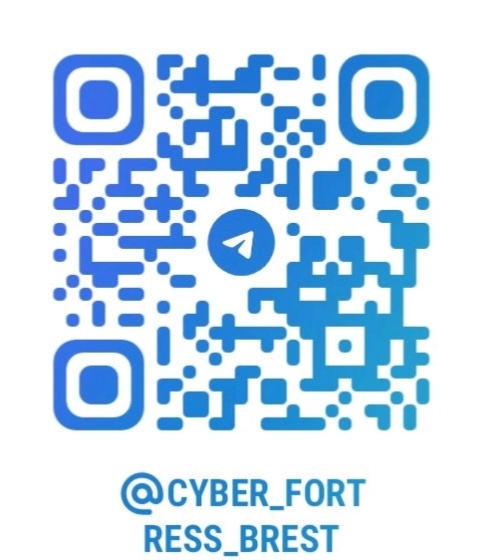 изображение viber 2026 01 23 15 38 24 849
