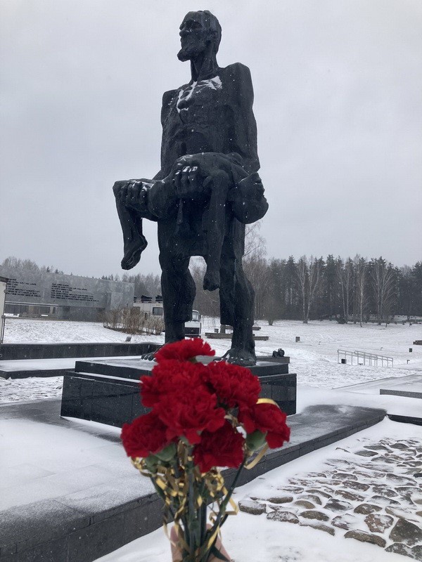 заглавная
