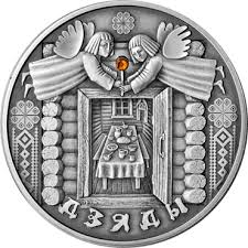 изображение_2022-11-10_050203767.png